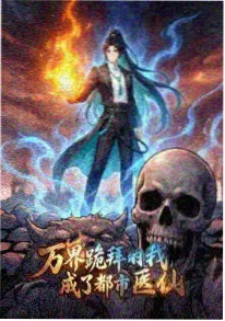 海贼王